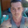 Сергей, 32, г.Томск Сергей, 32, г.Томск