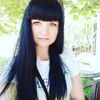 Инна, 27, г.Кропоткин Инна, 27, г.Кропоткин