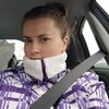 Екатерина, 33, г.Великий Новгород (Новгород) Екатерина, 33, г.Великий Новгород (Новгород)