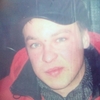 денис, 33, г.Киров денис, 33, г.Киров