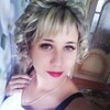 вера, 29, г.Ефремов вера, 29, г.Ефремов