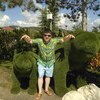 Антон, 32, г.Смоленск Антон, 32, г.Смоленск