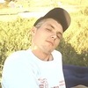 Дмитрий, 28, г.Орловский Дмитрий, 28, г.Орловский