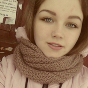 Аделина 25 Владикавказ