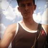 Михаил, 32, г.Новоорск Михаил, 32, г.Новоорск