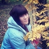 Марина, 23, г.Павлово Марина, 23, г.Павлово