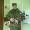 Димас, 23, г.Волгоград Димас, 23, г.Волгоград