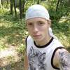 Денис Голубь, 22, г.Верхняя Пышма Денис Голубь, 22, г.Верхняя Пышма