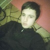 Насрулах, 19, г.Серпухов Насрулах, 19, г.Серпухов