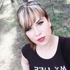 ((Tina)), 24, г.Бобров ((Tina)), 24, г.Бобров