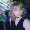 Анна, 24, г.Павловский Посад Анна, 24, г.Павловский Посад