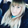таня, 22, г.Оренбург таня, 22, г.Оренбург