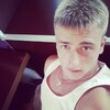 Владимир, 22, г.Рязань Владимир, 22, г.Рязань