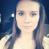 Надя, 27, г.Новосибирск Надя, 27, г.Новосибирск