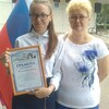 Елена, 48, г.Курск Елена, 48, г.Курск