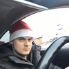 Сергей, 30, г.Калининград Сергей, 30, г.Калининград