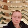 Эдуард, 27, г.Екатеринбург Эдуард, 27, г.Екатеринбург