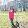 Светлана, 34, г.Новомосковск Светлана, 34, г.Новомосковск
