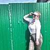 Саша, 18, г.Ишим Саша, 18, г.Ишим