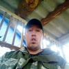 наиль, 34, г.Пушкинские Горы наиль, 34, г.Пушкинские Горы