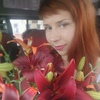 Варвара, 27, г.Иркутск Варвара, 27, г.Иркутск