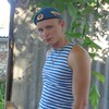 максим, 26, г.Новоалександровск максим, 26, г.Новоалександровск