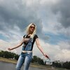 Елена, 37, г.Выползово Елена, 37, г.Выползово