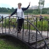 Марина, 49, г.Благодарный Марина, 49, г.Благодарный