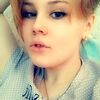 Ksenia Varankina, 19, г.Прокопьевск Ksenia Varankina, 19, г.Прокопьевск