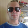 Виталий, 33, г.Макаров Виталий, 33, г.Макаров