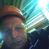 Сергей, 46, г.Сыктывкар Сергей, 46, г.Сыктывкар