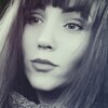 Екатерина, 33, г.Дедовичи Екатерина, 33, г.Дедовичи