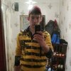 Алексей Панин, 33, г.Городовиковск Алексей Панин, 33, г.Городовиковск