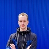 Дмитрий, 29, г.Сызрань Дмитрий, 29, г.Сызрань