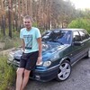 Егор, 23, г.Нижний Новгород Егор, 23, г.Нижний Новгород
