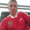 Алексей, 24, г.Сызрань Алексей, 24, г.Сызрань