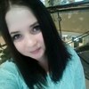 Екатерина, 19, г.Томск Екатерина, 19, г.Томск