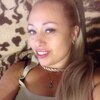 Arina, 43, г.Москва Arina, 43, г.Москва