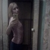 Татьяна, 25, г.Смоленск Татьяна, 25, г.Смоленск