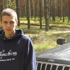 ЕВГЕНИЙ, 28, г.Вырица ЕВГЕНИЙ, 28, г.Вырица