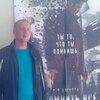 Алексей, 33, г.Карабаш Алексей, 33, г.Карабаш