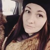 Ольга Dmitrievna, 24, г.Тимашевск Ольга Dmitrievna, 24, г.Тимашевск