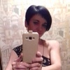 Наталья, 42, г.Балашиха Наталья, 42, г.Балашиха