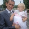 aleksandr, 35, г.Красные Баки aleksandr, 35, г.Красные Баки