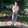 Александр, 33, г.Нижний Новгород Александр, 33, г.Нижний Новгород
