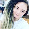 Оля, 27, г.Петропавловск-Камчатский Оля, 27, г.Петропавловск-Камчатский