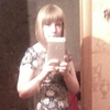 Елена, 21, г.Североуральск Елена, 21, г.Североуральск