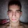Артём Трапезников, 21, г.Анжеро-Судженск Артём Трапезников, 21, г.Анжеро-Судженск