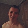 Иван, 22, г.Архангельск Иван, 22, г.Архангельск