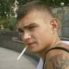 Жека, 32, г.Владивосток Жека, 32, г.Владивосток